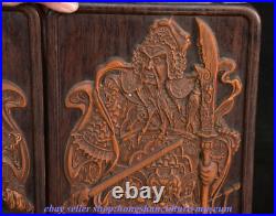 14 China Huanghuali Wood Carved Qin Shubao Yu Chigong Door god Screen Pair