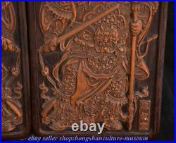 14 China Huanghuali Wood Carved Qin Shubao Yu Chigong Door god Screen Pair