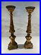 Antique 18th Century pair of Wood, Carved Candlesticks
