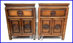 PAIR Chinese Oriental Hardwood Bedside Cabinets / Lamp Stands