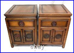 PAIR Chinese Oriental Hardwood Bedside Cabinets / Lamp Stands