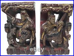 Pair Antique Chinese Red & Gilt Wood Carved immortals Opium Bed Pieces(6)