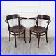 Pair Of Antique Austrian Mahogany Bentwood Chairs F327