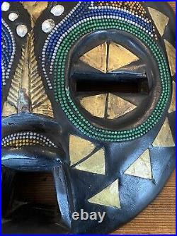 Pair Of Round African Wood Carved Masks With Brass, Beads And Shells