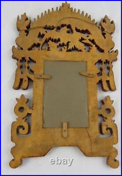 Pair of 19th C Victorian Colonial Indian Wood Carved Picture Frames 7 x 11