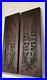 Pair of Antique Carved Gothic Wall/Tracery Panel 19Hx6.5W Jacobean Rustic
