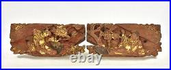 Pair of Antique Chinese Gilt / Gilded Wooden Carving