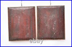 Pair of Antique Chinese Red & Gilt Wood Carved Panel