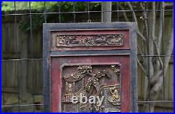 Pair of Antique Chinese Red & Gilt Wooden Carved Panel, 19th c