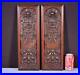 Pair of Antique French Solid Walnut Highly Carved Panels with Intricate Design