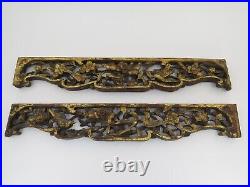 Pair of Gilt Carved Chinese Wood Panels Birds and Flowers 15.5 x 2.25 Tall