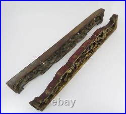 Pair of Gilt Carved Chinese Wood Panels Birds and Flowers 15.5 x 2.25 Tall