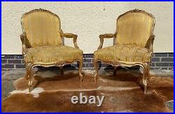 Pair of vintage gilt wood French Louis the XVI style armchairs 1960