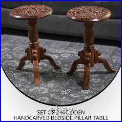 Set of 2 NAKKASHI Dark Red Brown Wooden Handcarved Bedside Pillar Table Gifts