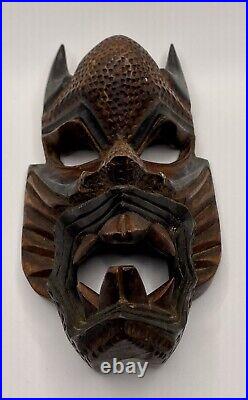 VTG Pair of Hand Carved Wood Tribal Masks, Possibly African Or Chinese. RARE