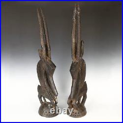 Vintage Pair Carved Wood Chiwara Antelope Headdress Bambara Mali West Africa