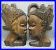 X2 pair of African tribal solid wood ladies face carvings wall art plaques